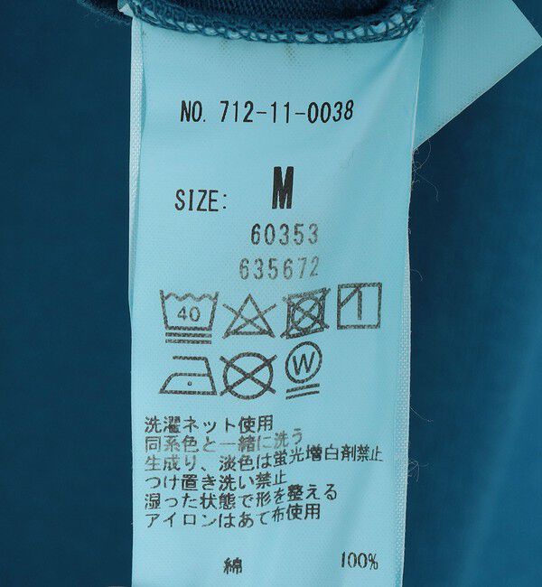 SHIPS any「SHIPS any: "COTTON USA"  ヘビーウェイト クルーネック ポケット Tシャツ」|Tシャツ・カットソー|