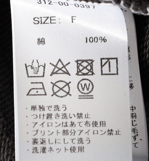 SHIPS for women「【SHIPS別注】Odub:〈手洗い可能〉メタリック ロゴ スウェット 24SS ◇」|スウェット・ジャージ|