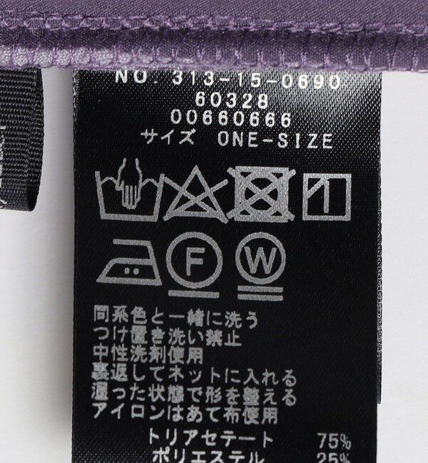 SHIPS for women「SHIPS Primary Navy Label:リラックス パンツ」|その他|