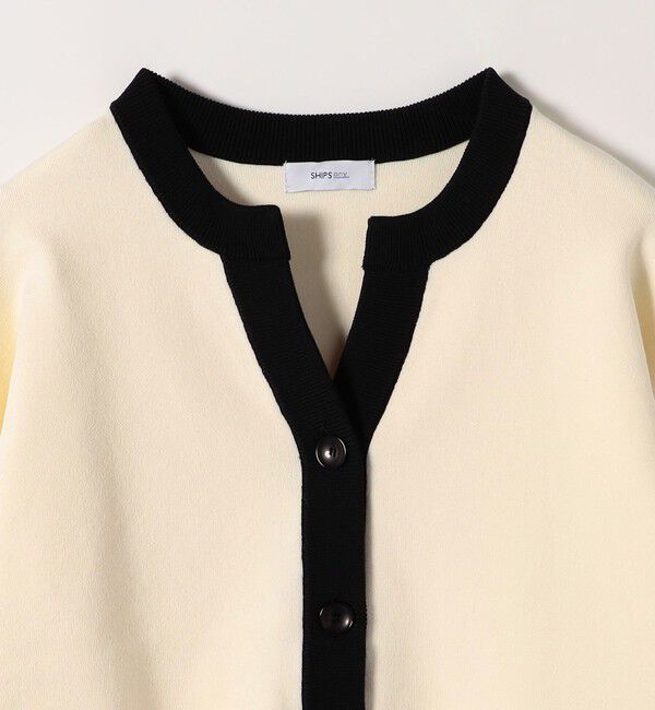 SHIPS any「SHIPS any:〈手洗い可能〉バイカラー スキッパー ニット カーディガン」|カーディガン|