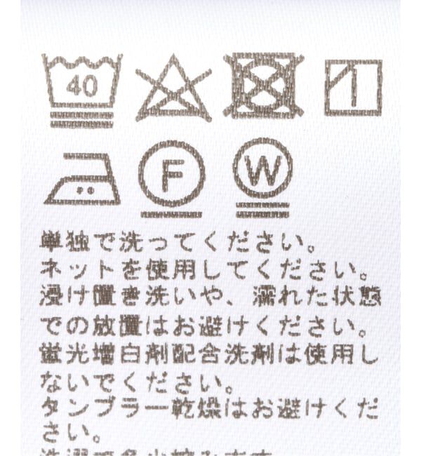 JOURNAL STANDARD relume「《WEB限定追加》フリルスリーブTシャツ」|Tシャツ・カットソー|