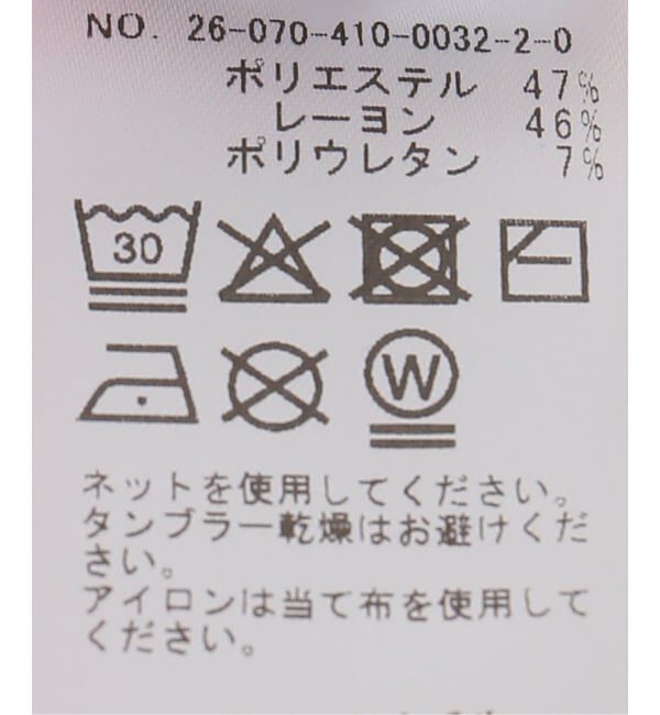 JOURNAL STANDARD「【ASHER / アッシャー】 LOXY CREW」|Tシャツ・カットソー|