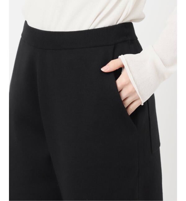 FRAMeWORK「スムースストレートパンツ」|その他|
