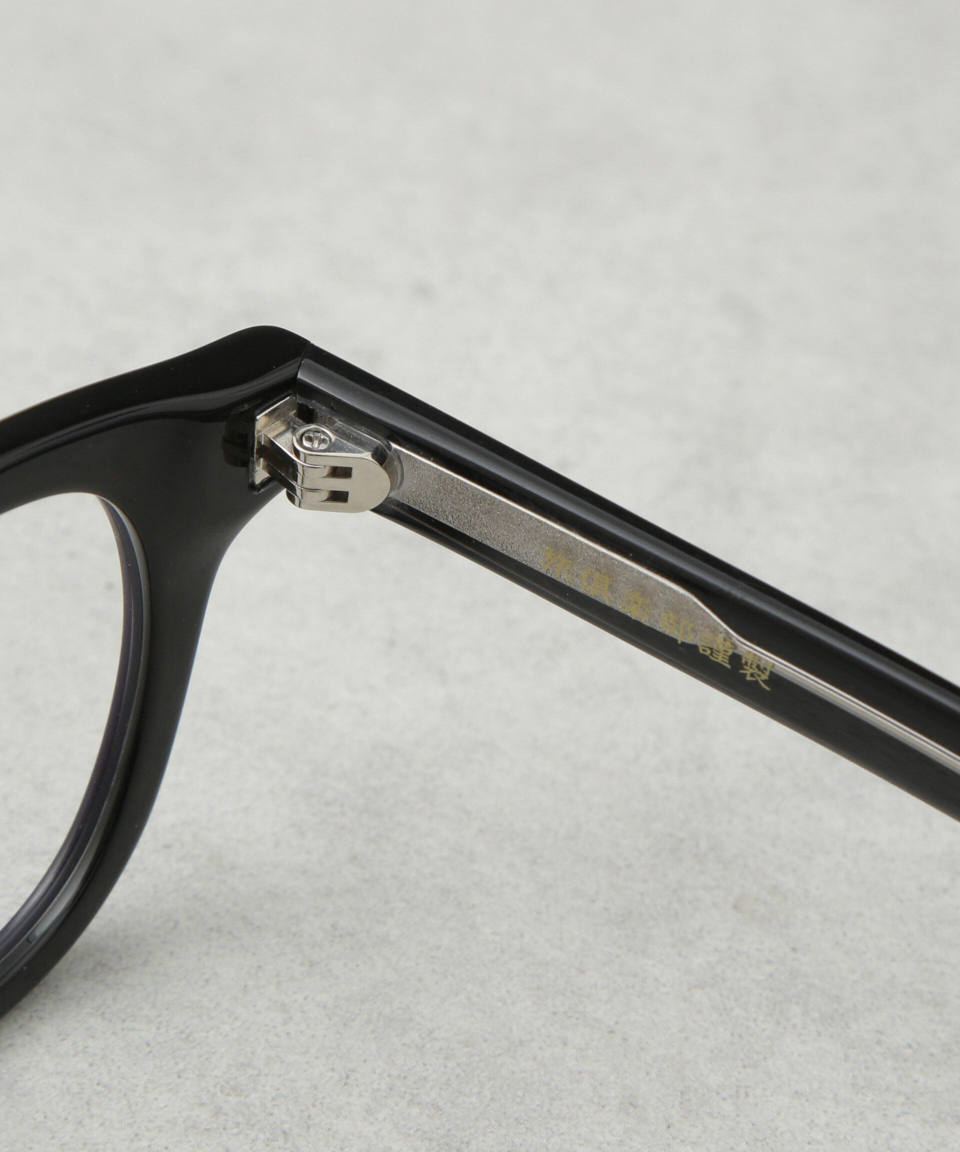 nano･universe「「NJ/CLUB」旅倶楽部 ボストンアイウエア(調光レンズ)」|メガネ|