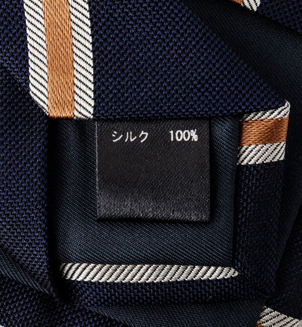 NOLLEY'S goodman「コバスシャインストライプネクタイ 25AWコレクション」|ネクタイ・蝶ネクタイ|