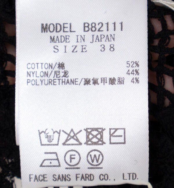 NOLLEY'S「ウォッシャブルレースロンT」|Tシャツ・カットソー|