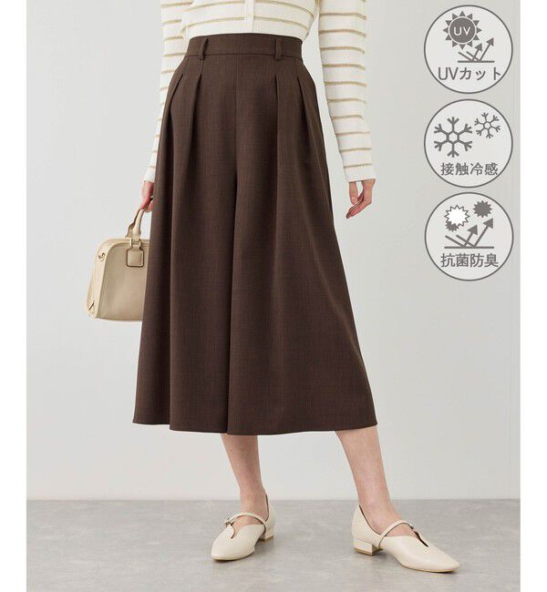 Rope&rsquo;Picnic「カナパ ガウチョパンツ/セットアップ対応・UV・抗菌防臭・接触冷感」|チノ|ブラウン(20)