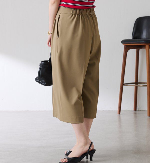  「フルダルハーフパンツ」|チノ|