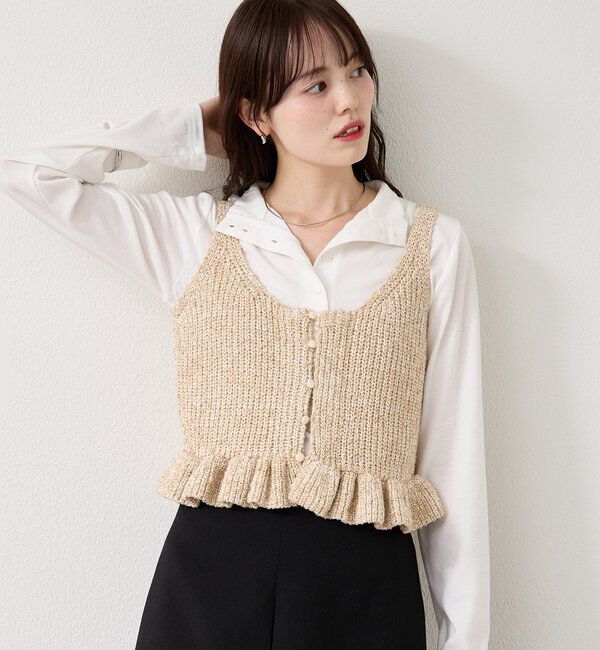  「メランジニットフリルビスチェ」|ニット・セーター|