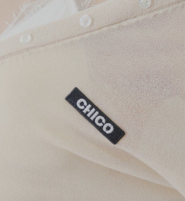  「バイカラーラメシアーカーディガン」|カーディガン|