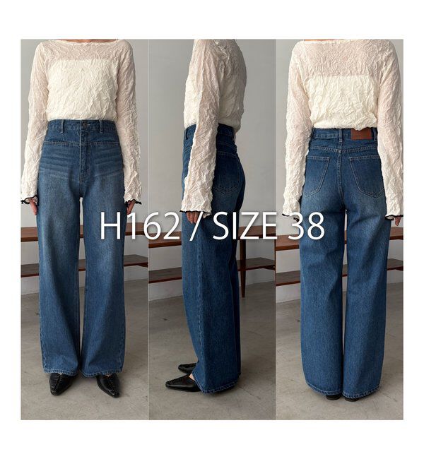  「【低身長サイズあり】スリットポケットストレートデニム」|デニム|