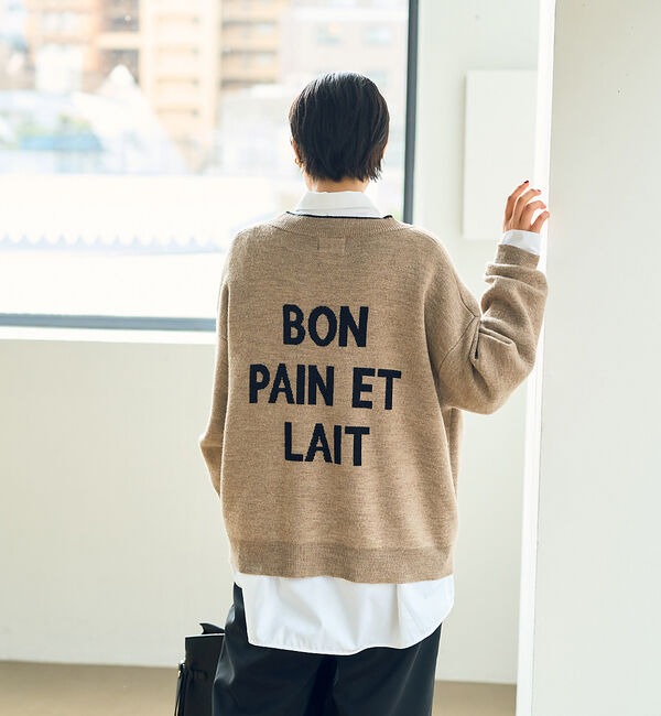 Rouge vif「バックロゴニットカーディガン」|カーディガン|