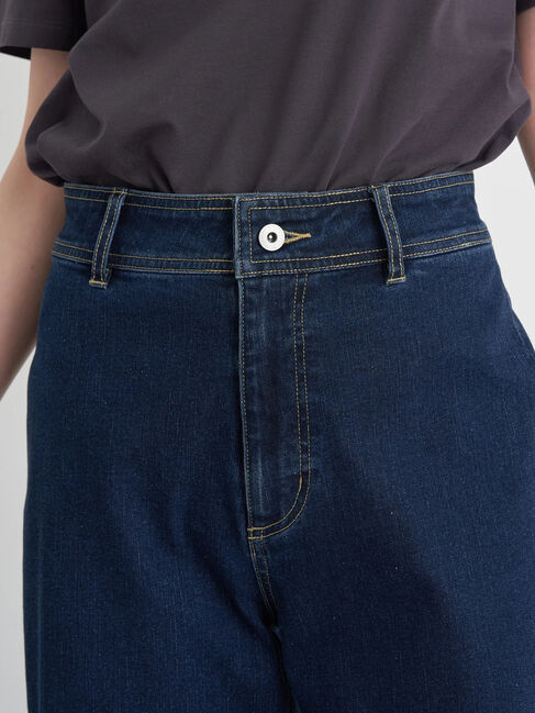 earth music&ecology「カンフィフィットワイドデニムパンツ」|その他|