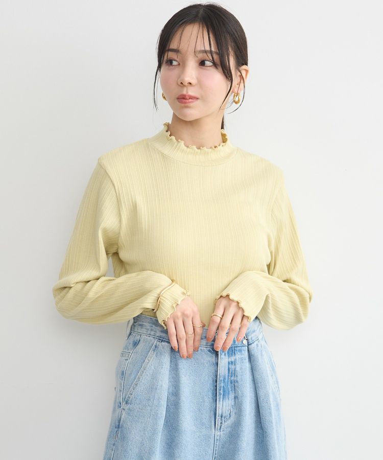 earth music&ecology「ランダムチェーンリブハイネックプルオーバー」|Tシャツ・カットソー|