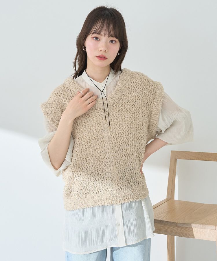 earth music&ecology「ファンシーヤーンベスト」|ベスト・ジレ|