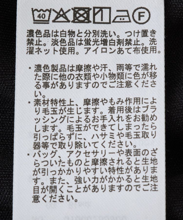 earth music&ecology「3Dフラワーパンツ」|その他|