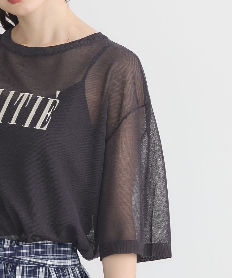 earth music&ecology「ロゴ刺繍シアープルオーバー」|ニット・セーター|