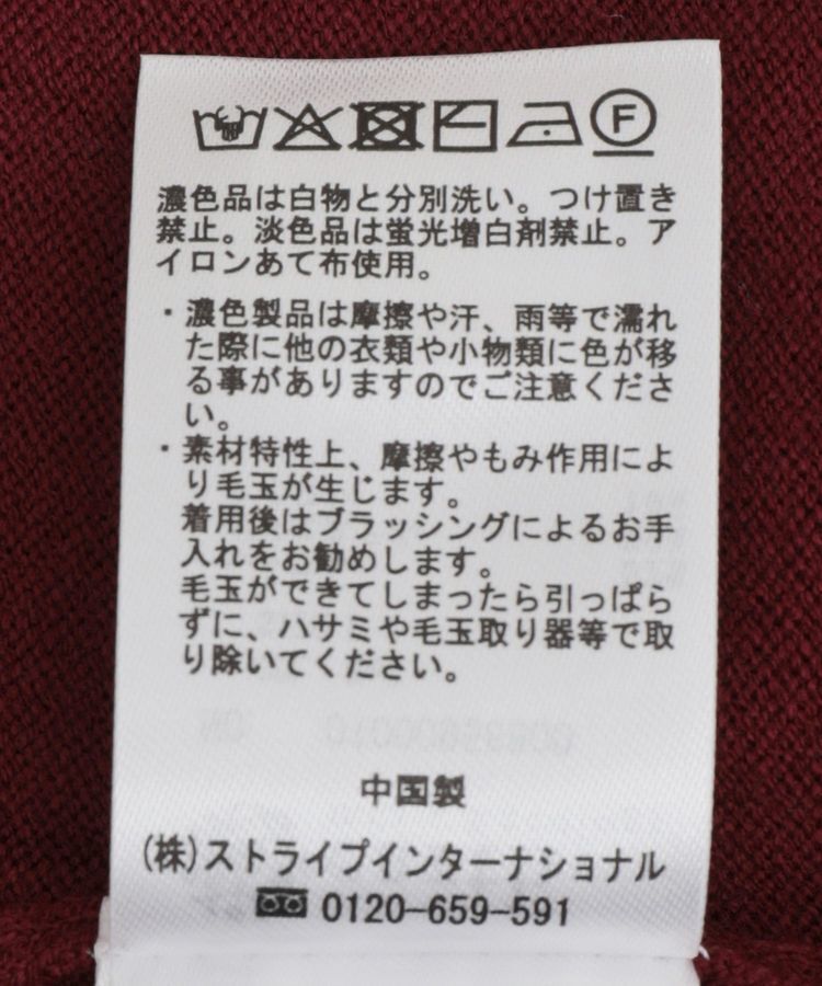 earth music&ecology「ボウタイニットプルオーバー」|ニット・セーター|