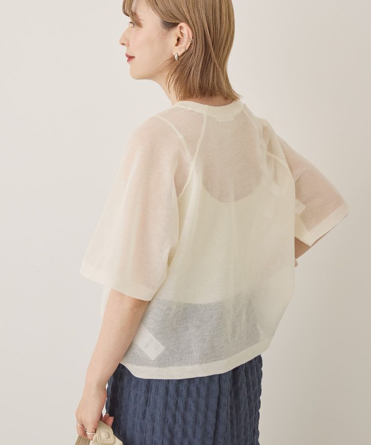 AMERICAN HOLIC「プリントロゴシアーニットプルオーバー」|ニット・セーター|