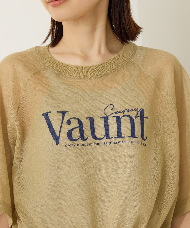 AMERICAN HOLIC「プリントロゴシアーニットプルオーバー」|ニット・セーター|