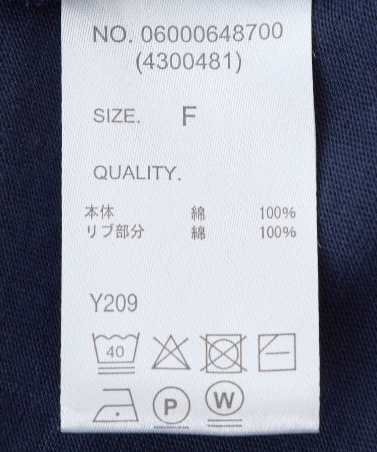 Green Parks「・SUGAR SPOON ギャザーノースリーブワンピ」|ワンピース|