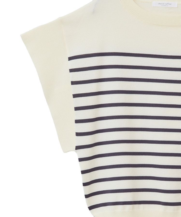 Green Parks「袖フレアフレンチスリーブニットプルオーバー」|ニット・セーター|