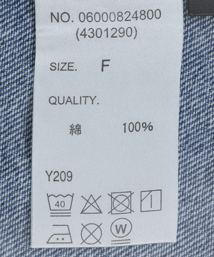 Green Parks「・SUGAR SPOON 2wayデニムジャンスカ」|ジャンパースカート|