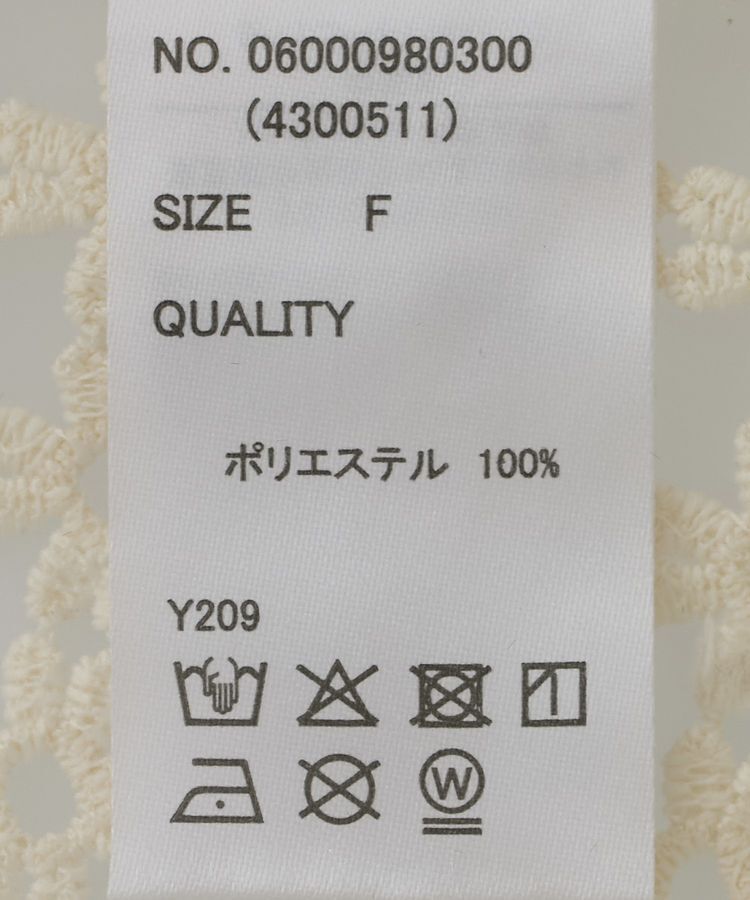 Green Parks「・SUGAR SPOON 2wayフラワーメッシュカーデ」|カーディガン|