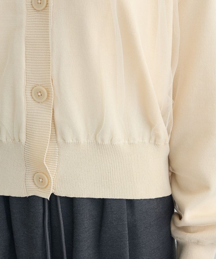 AnriettMusee「チュールドッキングVネックニットカーディガン」|カーディガン|