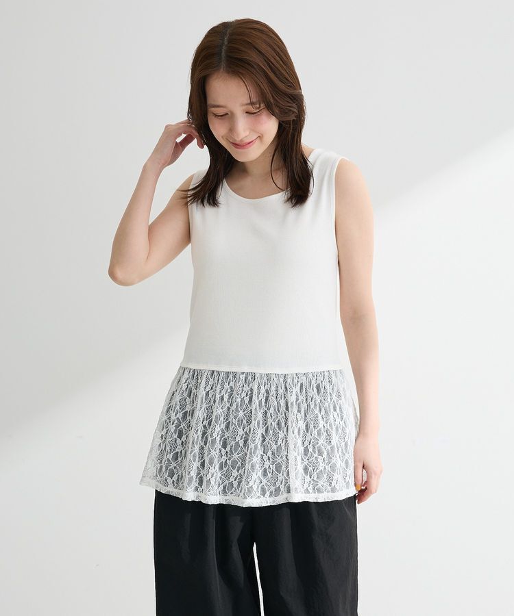 Green Parks「裾レースドッキングタンクトップ」|キャミソール|