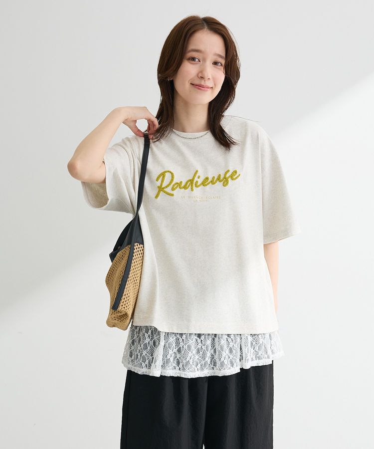 Green Parks「裾レースドッキングタンクトップ」|キャミソール|