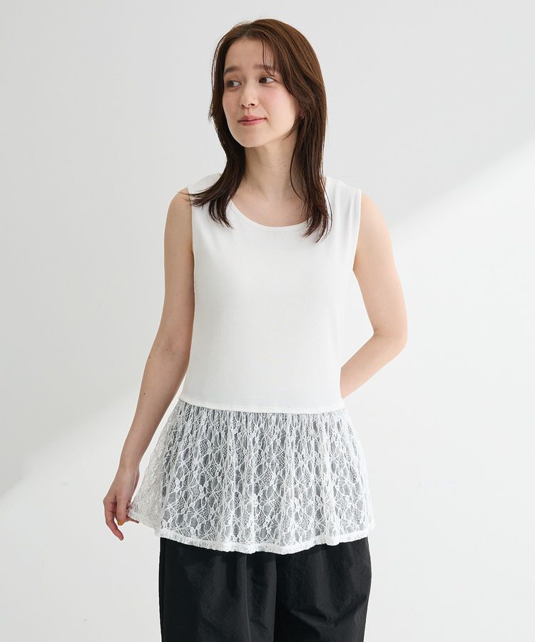 Green Parks「裾レースドッキングタンクトップ」|キャミソール|