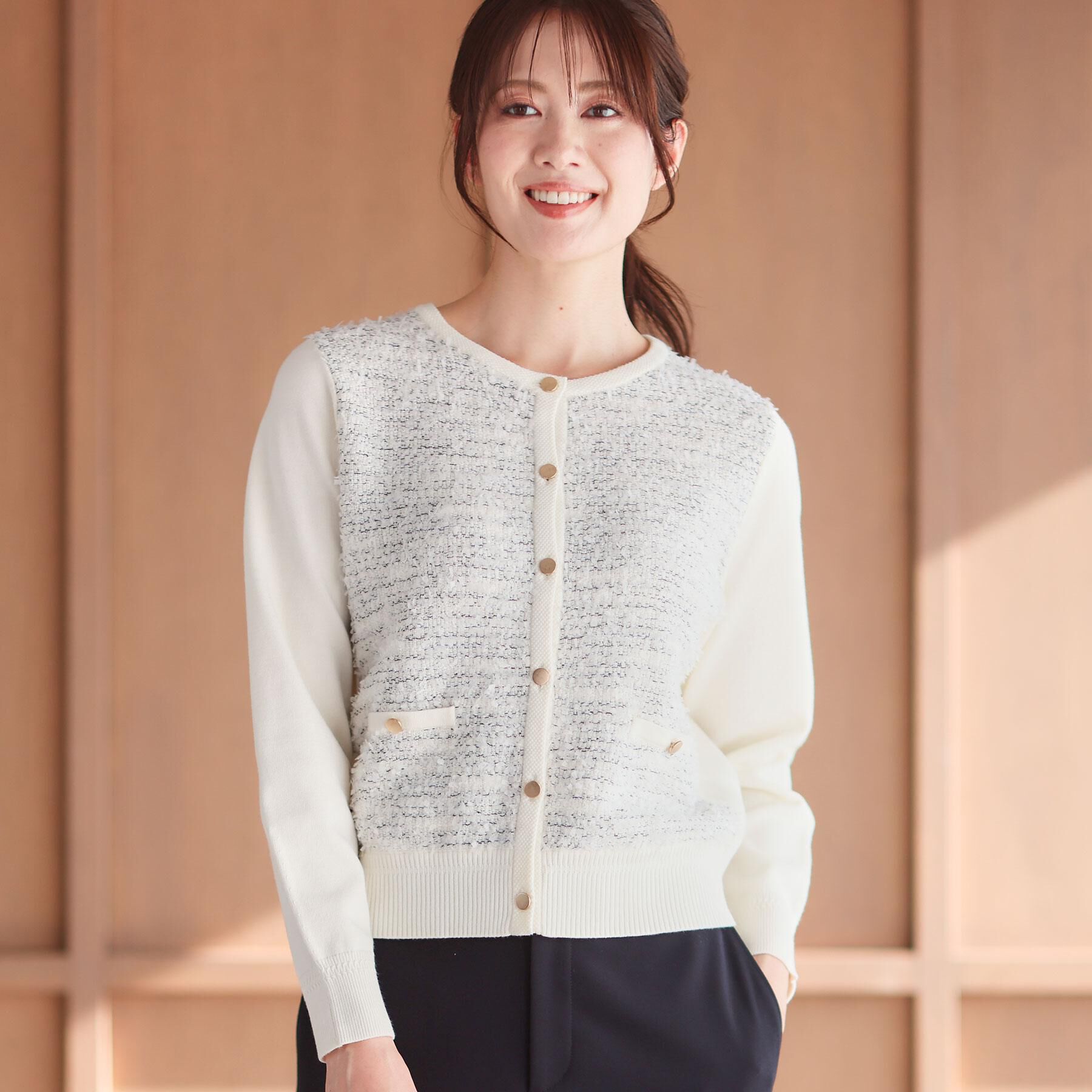Reflect「【着映え◎】ツイード風ニットカーディガン」|カーディガン|アイボリー(004)