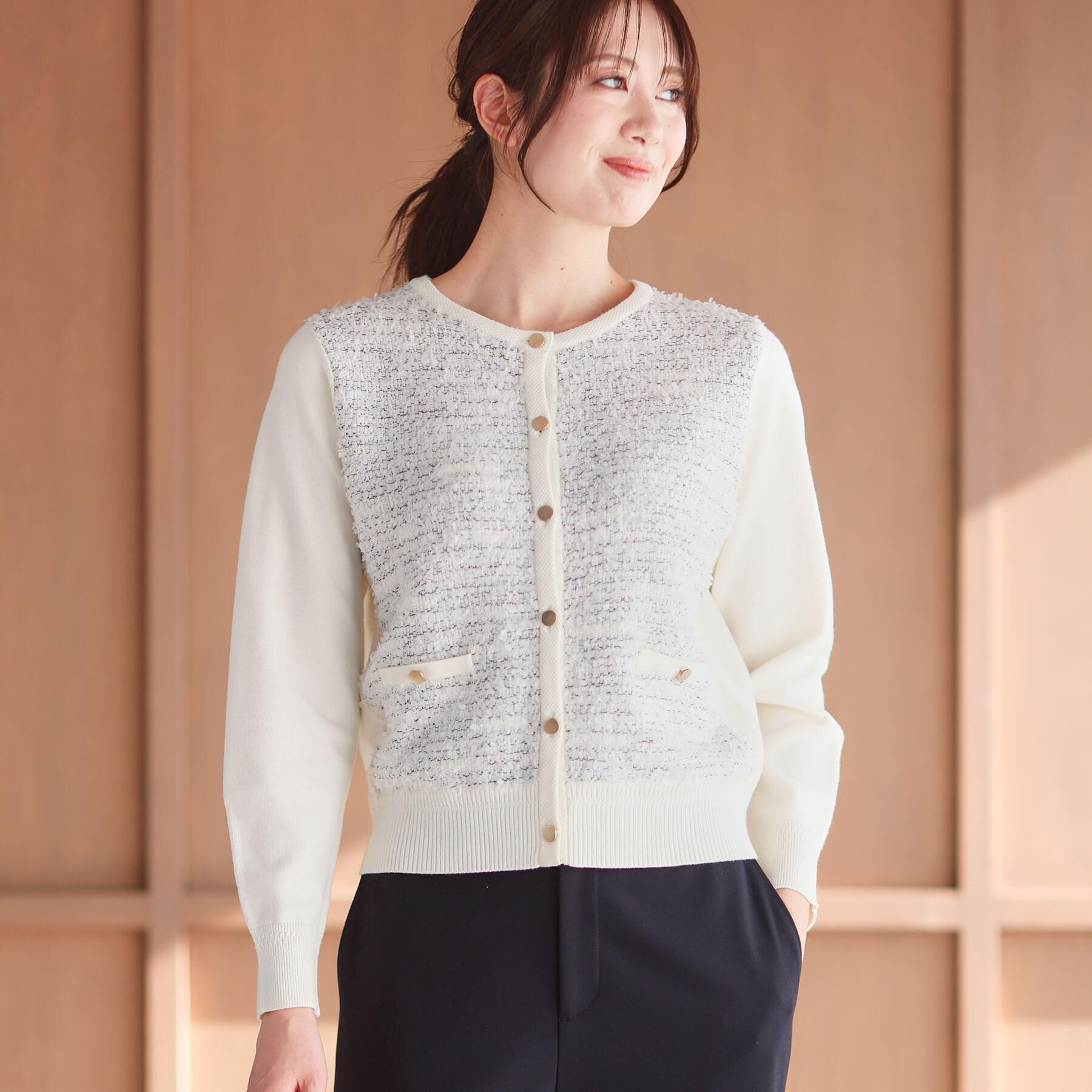 Reflect「【着映え◎】ツイード風ニットカーディガン」|カーディガン|
