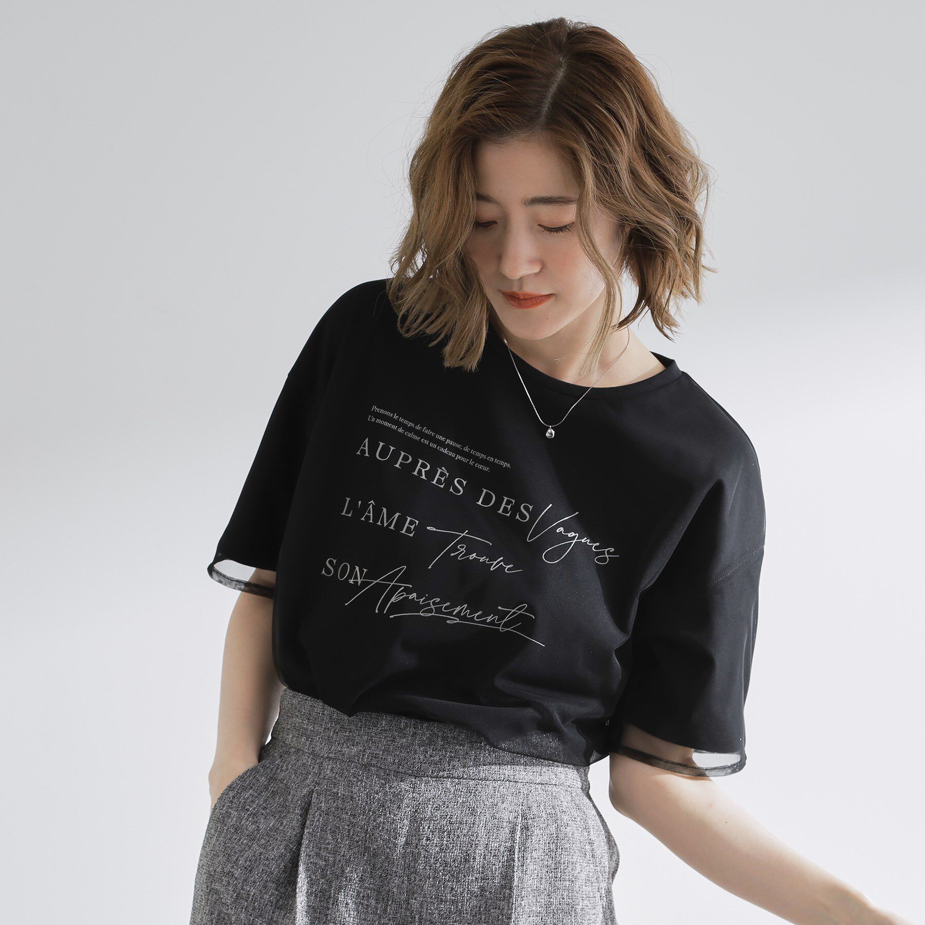 grove「ラフだけどおしゃれ　チュールレイヤードTシャツ」|Tシャツ・カットソー|ブラック(019)