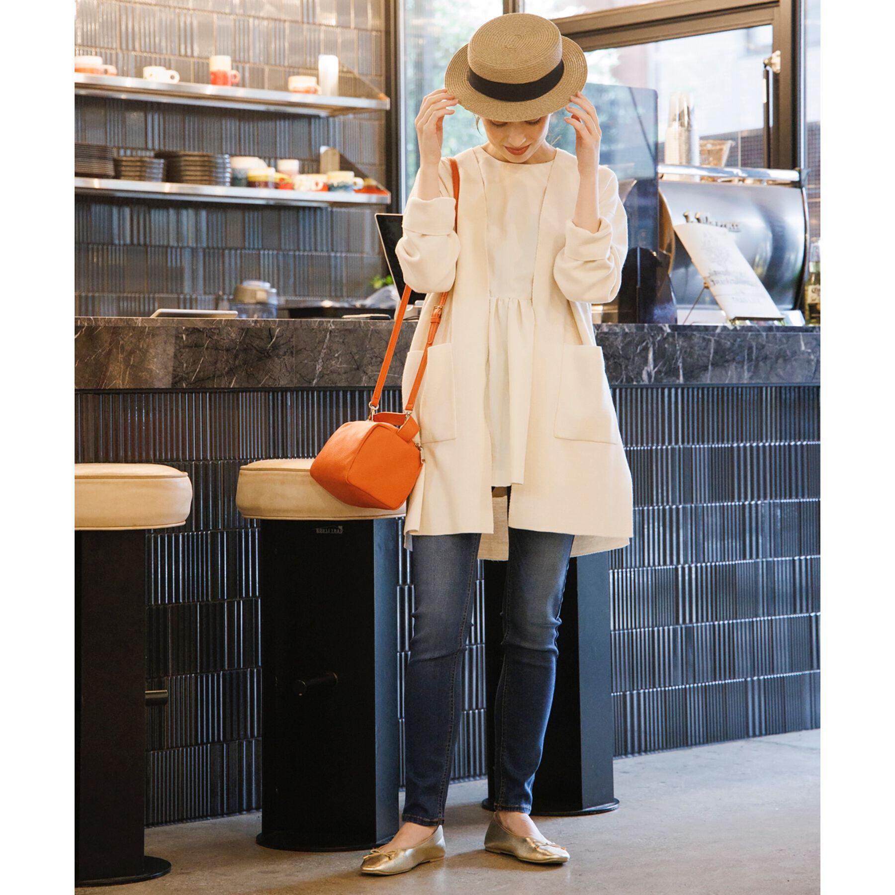 OPAQUE.CLIP「ストレッチスキニーパンツ」|その他|