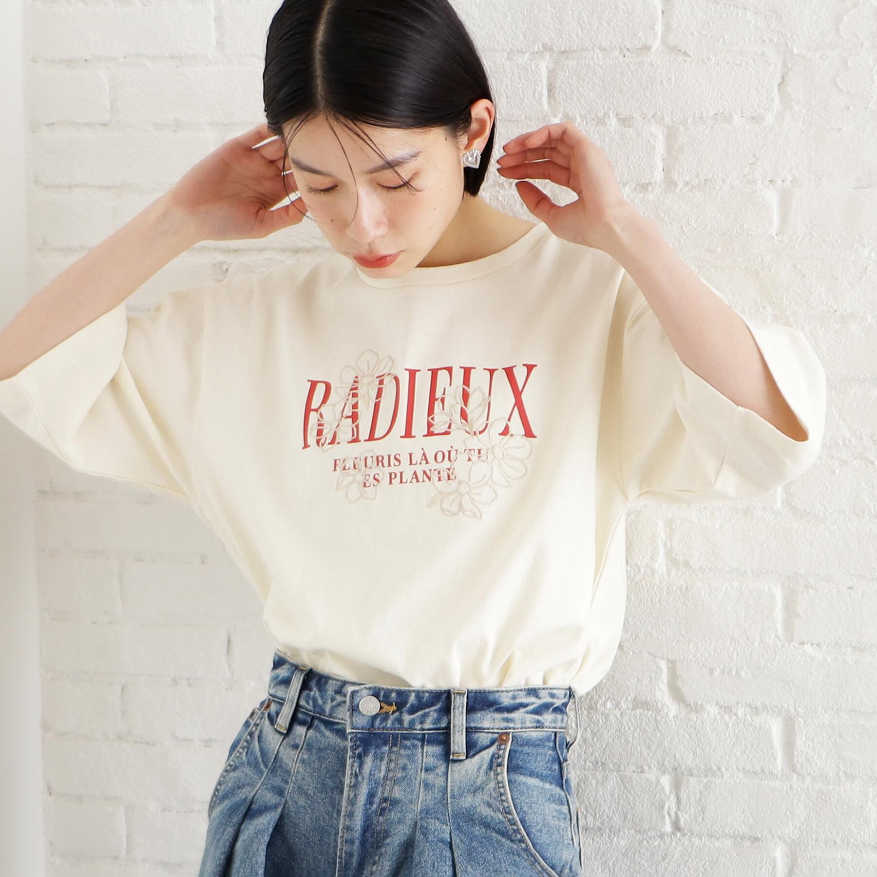 THE SHOP TK「オーガニックコットンロゴＴ【洗濯機OK】」|Tシャツ・カットソー|グレージュ(050)