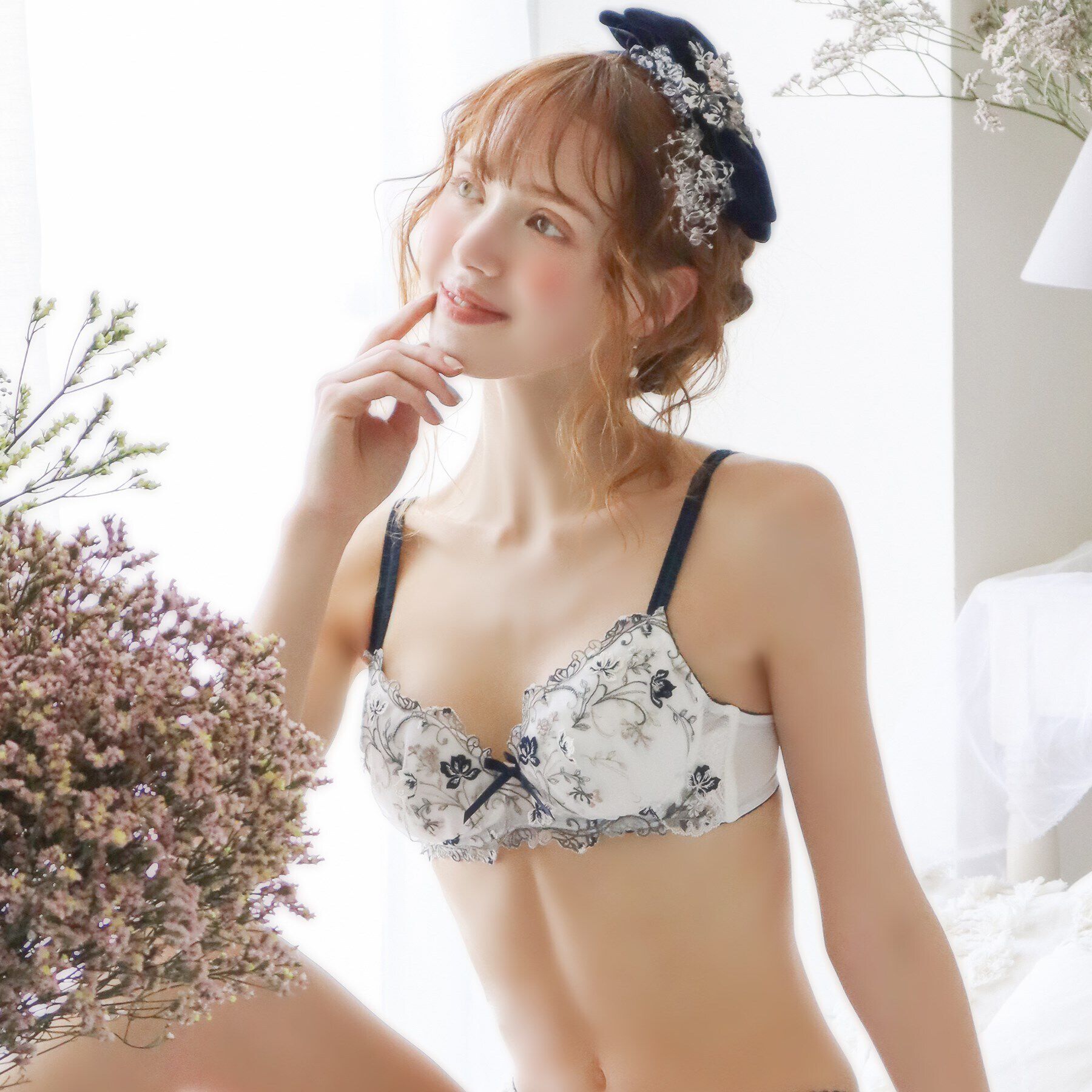 Risa Magli「カトリーヌ ブラジャー」|インナー|