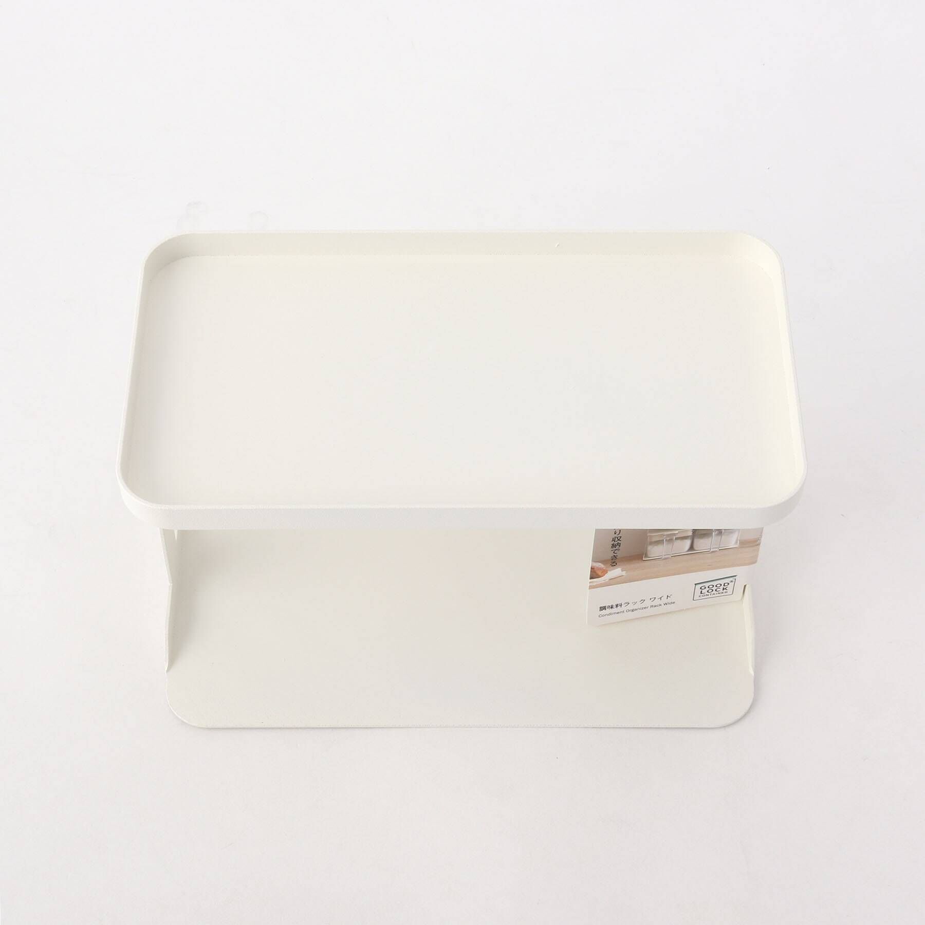 212 KITCHEN STORE「調味料ラック ワイドWH ＜marna マーナ＞」|食器・キッチングッズ|