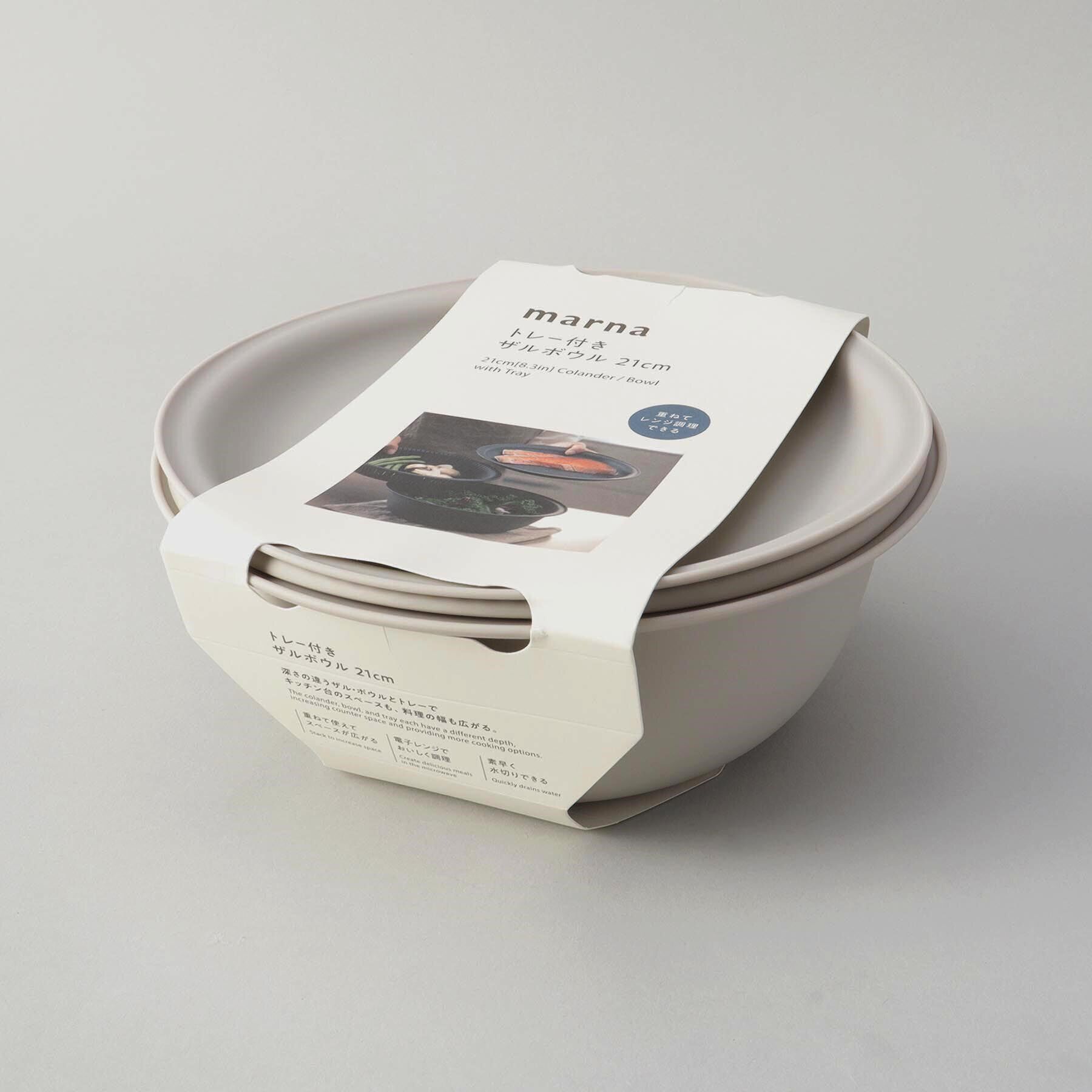 212 KITCHEN STORE「きほんの道具 ザルボウル21cm GY ＜marna マーナ＞」|食器・キッチングッズ|