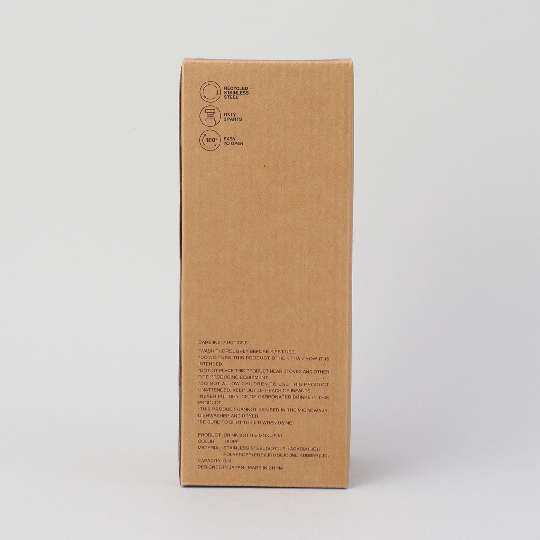 212 KITCHEN STORE「ドリンクボトル MOKU 500 トープ  ＜RIVERS リバーズ＞」|食器・キッチングッズ|