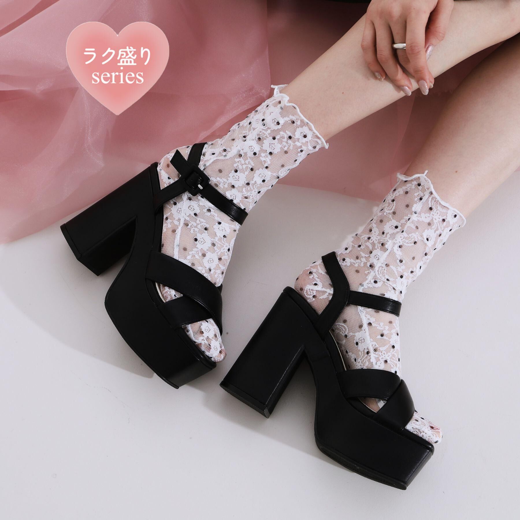 ESPERANZA「ラク盛り厚底サンダルⅢ」|サンダル|