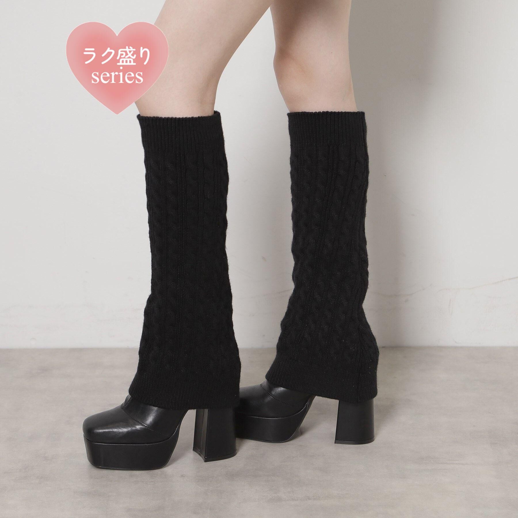ESPERANZA「【ラク盛り／ロングブーツ】リピーター続出／脚長美脚 スクエアニットカバー付きロングブーツ」|ショートブーツ|
