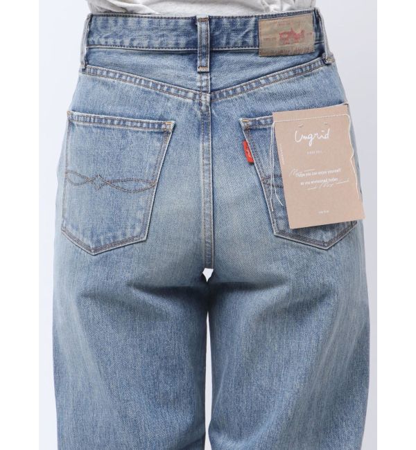 Ungrid「ハイウエストルーズストレートデニム」|デニム|