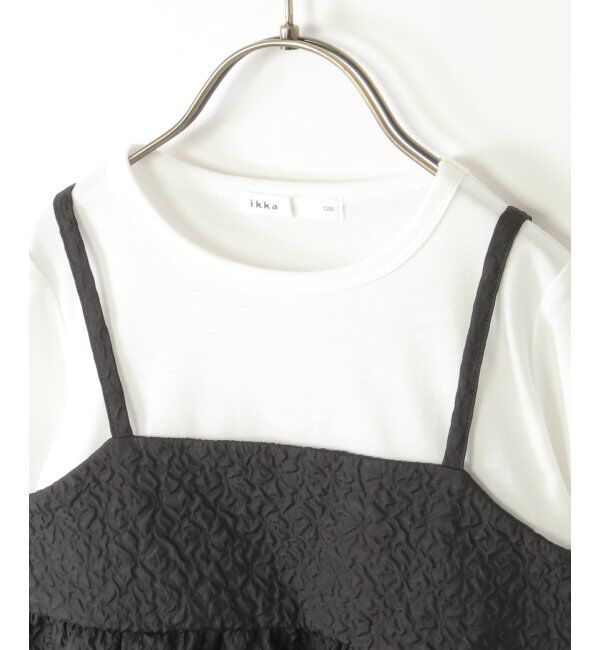 ikka kids「フクレジャガードキャミドッキングプルオーバー（120~160cm）」|シャツ・ブラウス|