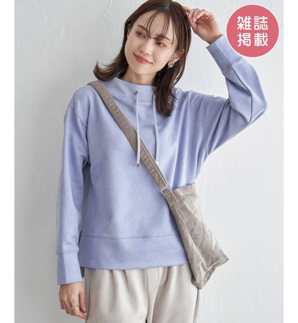 ikka「【親子おそろい】GOKU楽フェイクスエードスピンドルプルオーバー」|パーカー|ライトブルー