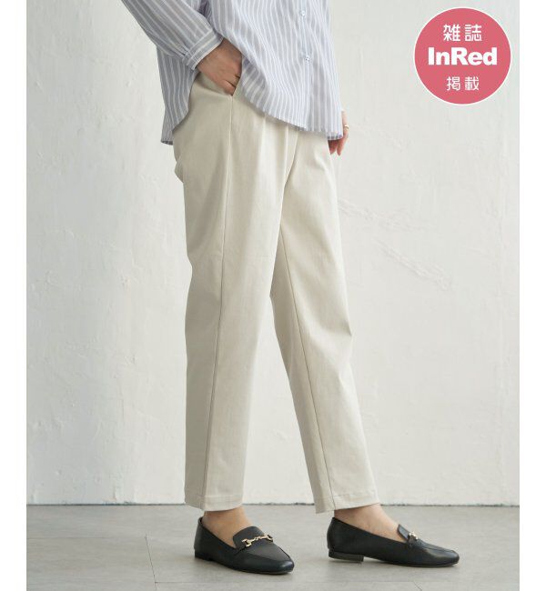 ikka「【雑誌InRed11月号掲載】GOKU楽パンツ テーパード【親子コーデ】」|その他|オフホワイト