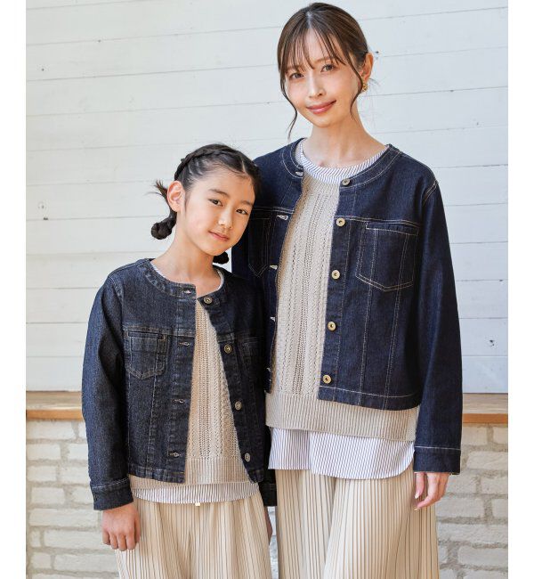 ikka kids「【親子コーデ】ストレッチノーカラーGジャン（110~160cm）」|その他|
