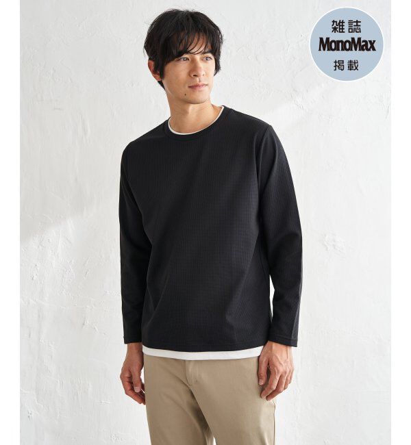 ikka「【雑誌MonoMax4月号掲載】速乾ピケレイヤードロンT「小泉孝太郎さん着用モデル」」|Tシャツ・カットソー|ブラック