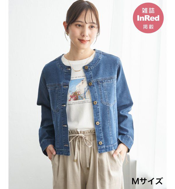 ikka「【雑誌InRed4月号掲載】ストレッチデニムノーカラーシャウター【親子コーデ】」|ノーカラーコート|ブルー